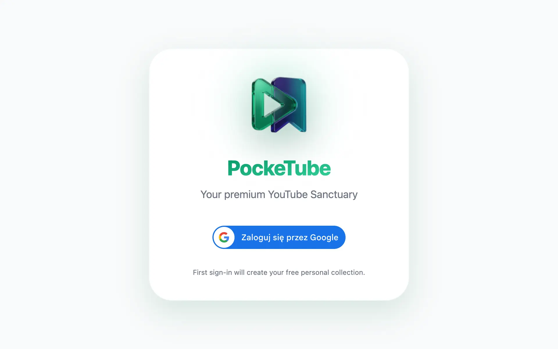 PockeTube Login Screen (Light Theme)